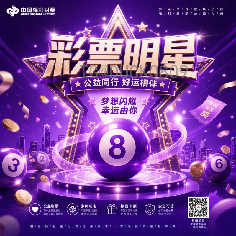 最新2026年国际足联世界杯德国队阵容前瞻：新老交替与未来之星