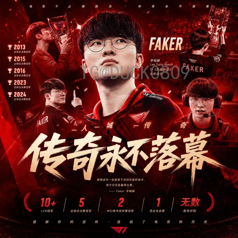 世界杯资讯网：一站式获取全球足球赛事资讯的权威平台