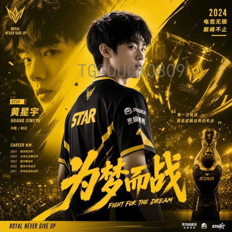 实时2026年世界杯亚洲区名额一览：扩军后的分配规则与出线前景