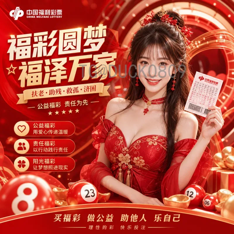 详细解读2026年世界杯非洲区名额分配与赛制变化